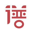 小妈踩踏