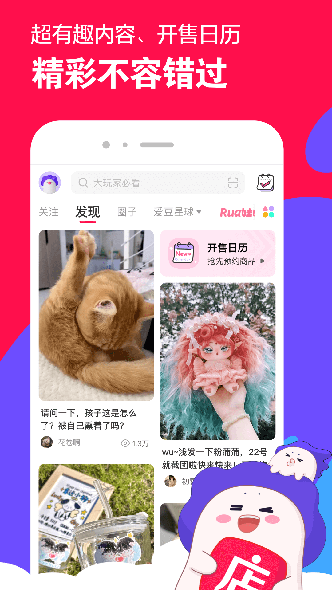 小刚伺候vivi女王浴室洗浴截图