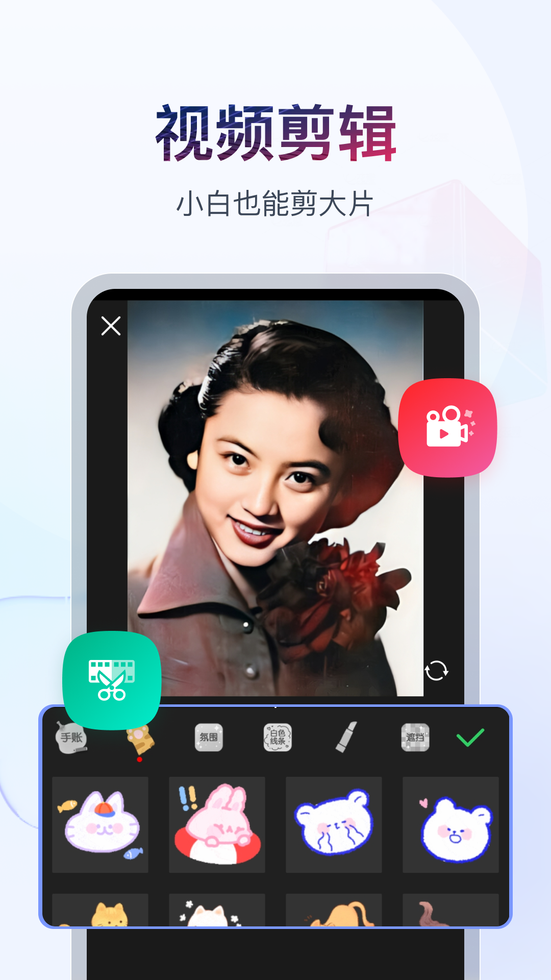 国内女王调教网站截图