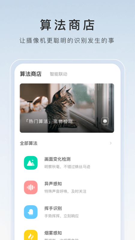 [公益] 长沙颜颜S招奴贴截图