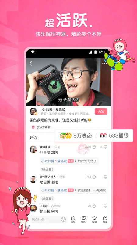 : 国产女王捆绑调教女奴_女王鞭打语言羞辱截图