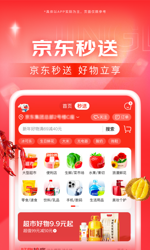 精品国产女s截图