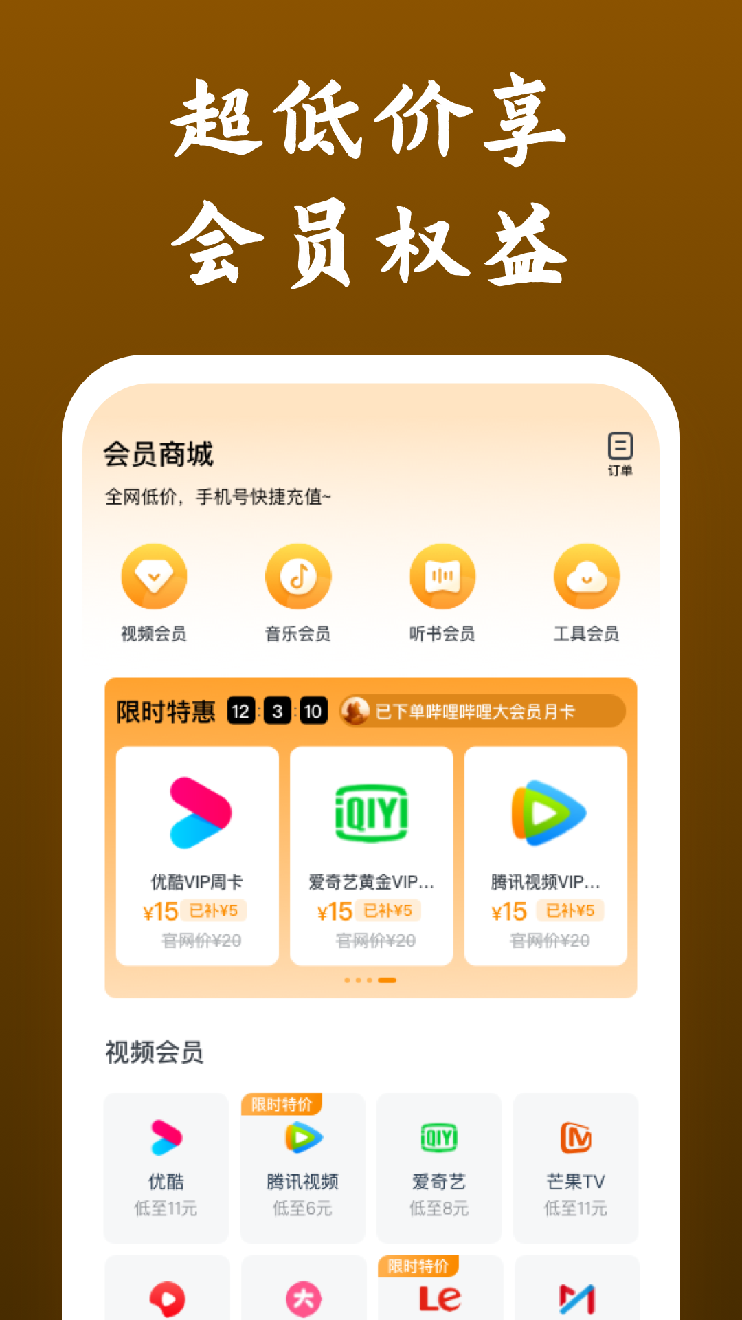 国产女王调奴免费视频 - 百度 - 百度截图