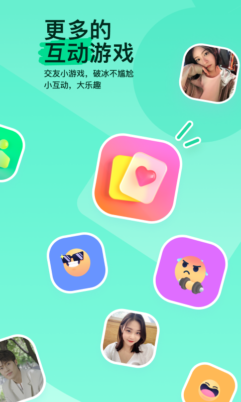 异世之旅女尊是谁截图