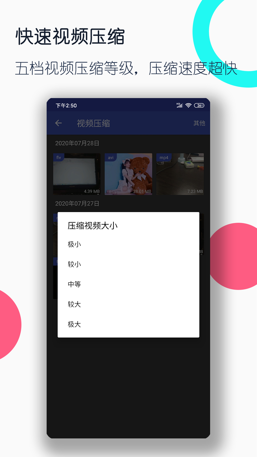 : 国产女王捆绑调教女奴_女王鞭打语言羞辱截图