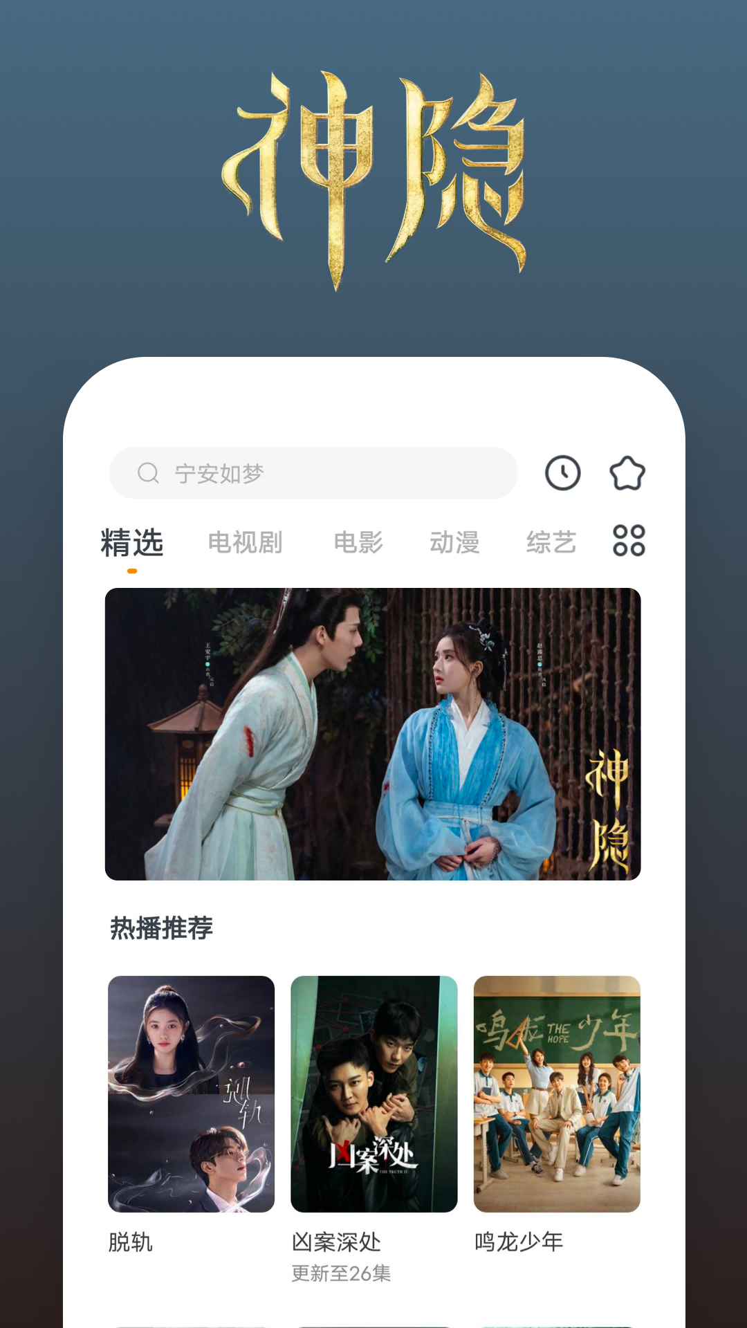 国内女王调教网站截图