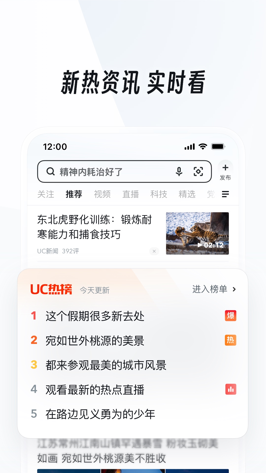 风情艳主凋教篇一一女奴截图