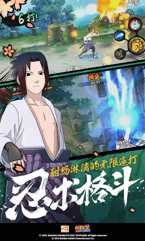 [公益] 长沙颜颜S招奴贴截图