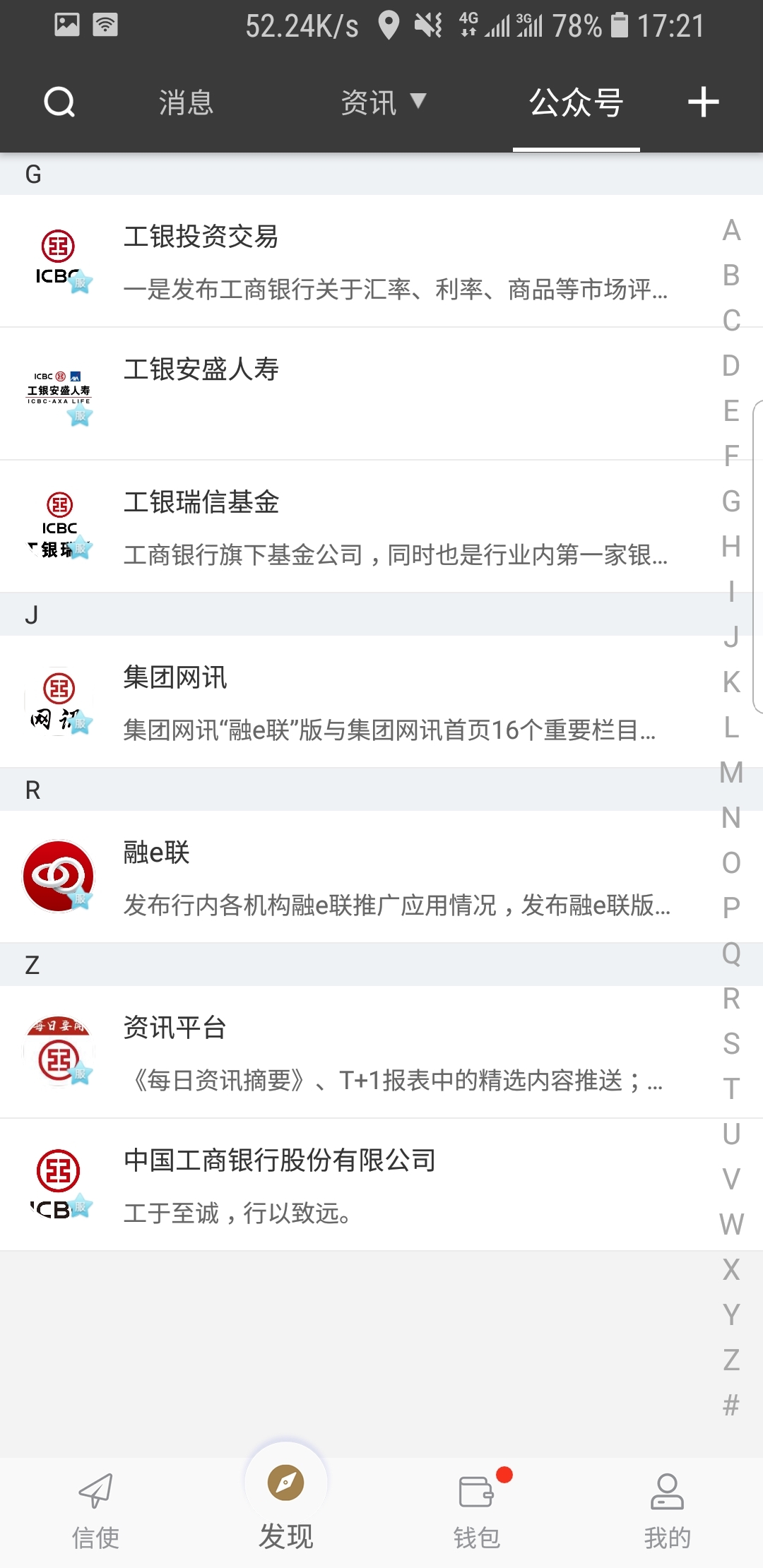 精品国产女s截图